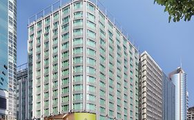 香港 パーク ホテル